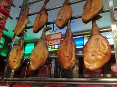 -皇上皇腊味店(下九路店)