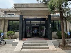 -清华大学-甲所餐厅