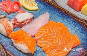 Sushi Bar