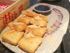 红糖糍粑-井格重庆火锅(临平银泰城店)