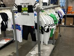 -上品折扣(回龙观店)