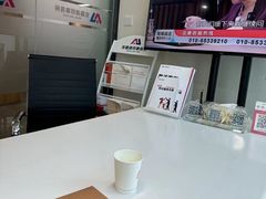 -张丽珍律师团队·北京离婚律师