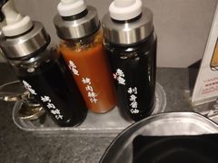 -神户赤童日式烤肉(金地广场店)