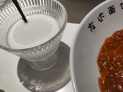 -友达面馆(广州总店)