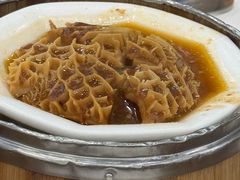 妙香沙嗲金钱肚-凤凰楼酒家·粤宴点心(华强北店)