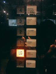 -崇尚GAVIN STYLE