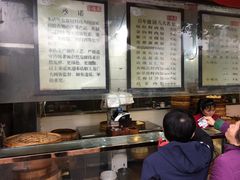 -百年德园(侯家塘店)