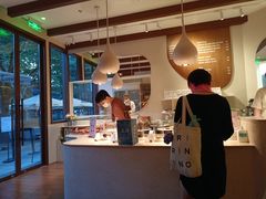 -VERIE BAKEHOUSE