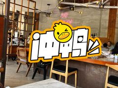 -The Rug Cafe(王府中环店)