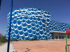 -华夏文旅海洋公园