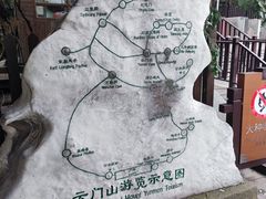 -青州市云门山风景区