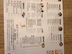 -鲜芋仙(中环百联2店)