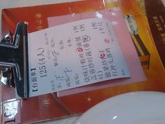 -荔枝楼酒家(员村东璟店)