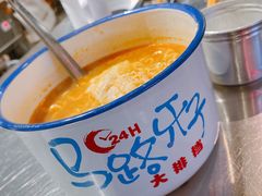 -马路牙子地桌烤肉(工体店)