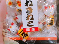 -楼上(新馬路澳門廣場店)