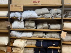 -MUJI无印良品(万科里店)