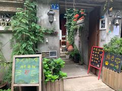 门面-猫色咖啡·猫咖