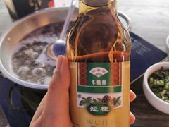 -华福羊汤馆(小市总店)