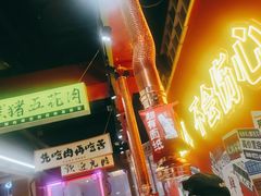 -万达广场(桂林高新店)