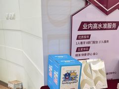 -雅悦齿科(顾村公园店)