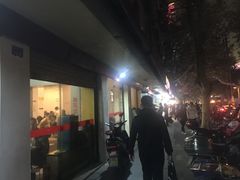 -明瓦廊小区