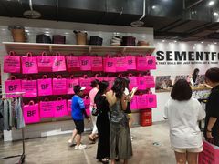 -BASEMENT FG (成都太古里店)