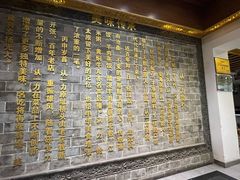 -百年认一力 太原老字号 (桥头街店)
