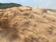 -黄河小浪底水利枢纽风景区