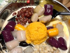 -运栋天马牛肉饼(林科大店)