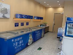 -八喜冰淇淋蛋糕(上海路万达店)