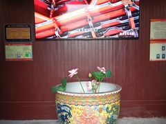 -蒋氏故居