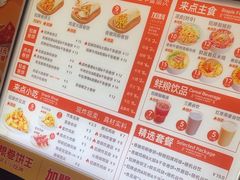 -鲜粮卷饼王(小白楼店)