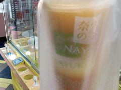 -奈雪的茶(印象城店)