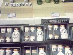 -熊猫屋(宽窄巷子景区店)