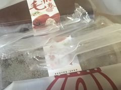 -TMAUD塔慕德纯动物奶油蛋糕专卖店(海曙龙湖天街店)
