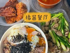 -橘酱餐厅