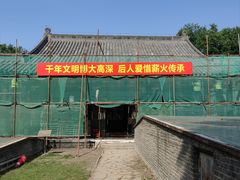 -沈阳市东陵公园