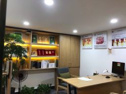 -章光101防脱养发荟