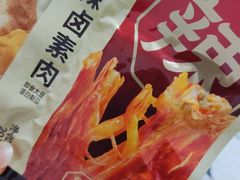 -沪上阿姨·精选茶饮(龙湖滨江天街店)