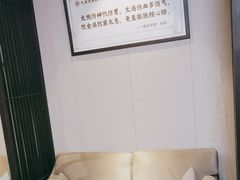 -见康道莱•足浴按摩•艾灸•SPA(友谊店)