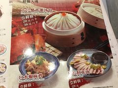 -老班长手工灌汤包(望京华彩店)