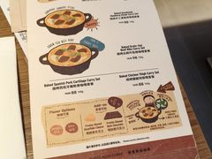 -CURRY YA 熟成咖哩專門店(深圳湾万象城店)
