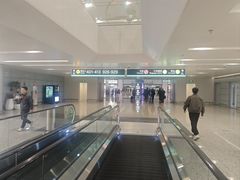 -杭州萧山国际机场