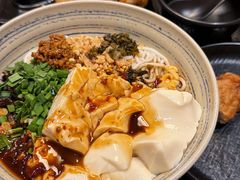 -多味居(剪子巷店)