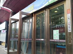 -青岛利群四方购物广场