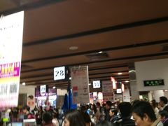 -AEON永旺(东方宝泰店)