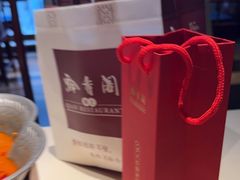 -黔香阁·味(花木店)