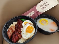 -千日贺茶餐厅(高新万达店)