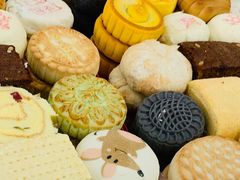 鼠饼-北京稻香村(田村店)