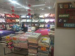 -物美超市(通州华业玫瑰店)